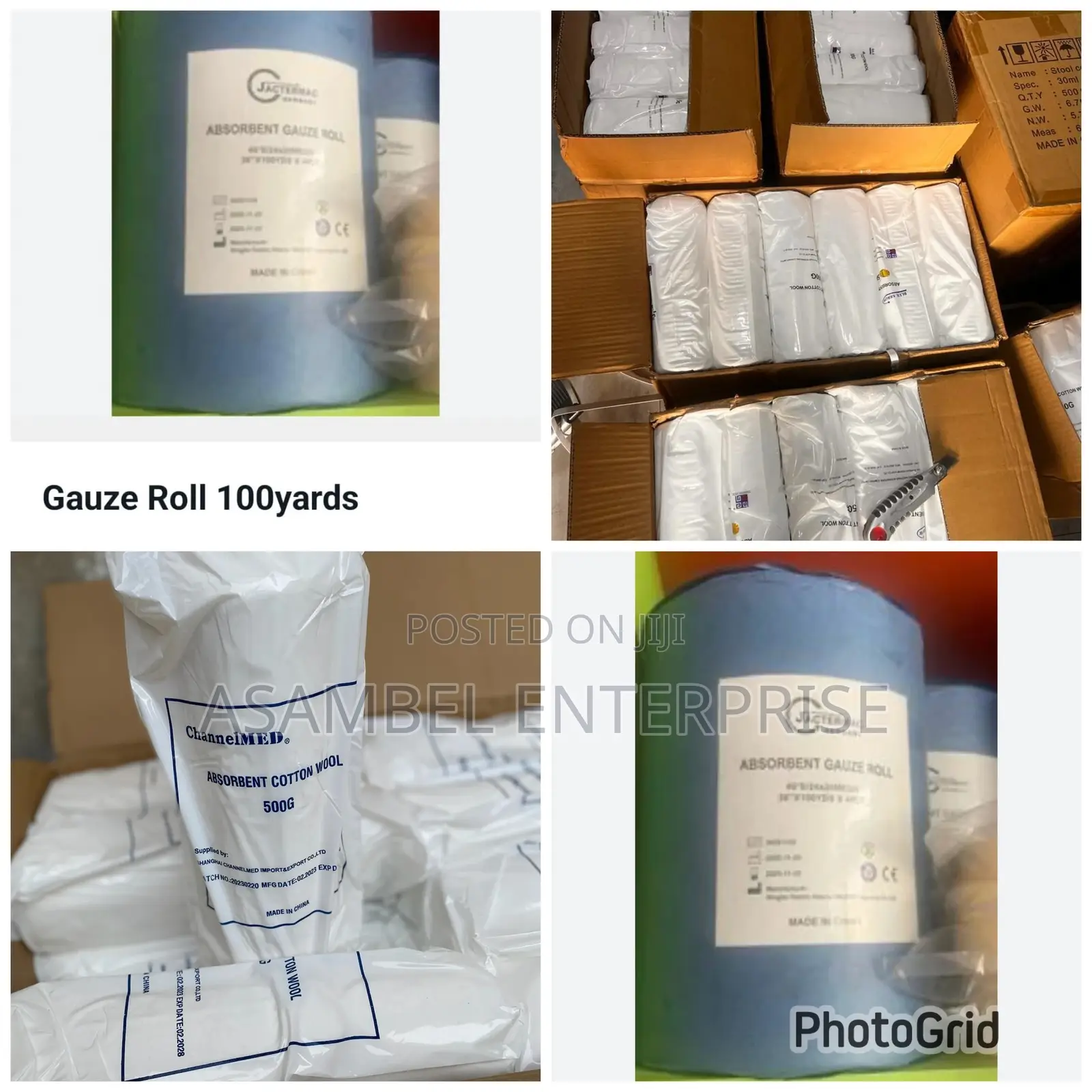 Cotton Wool 500g/ Gauze Roll 100yards