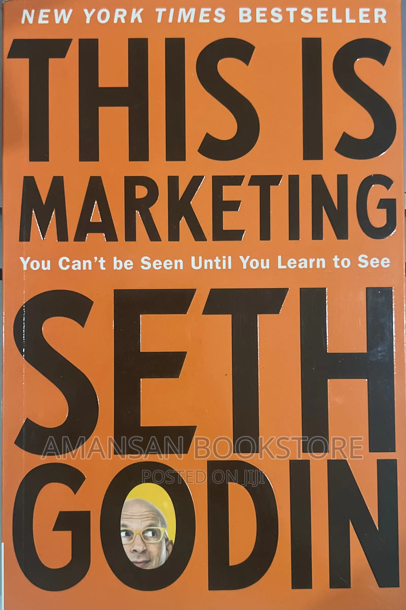 This Is Marketing