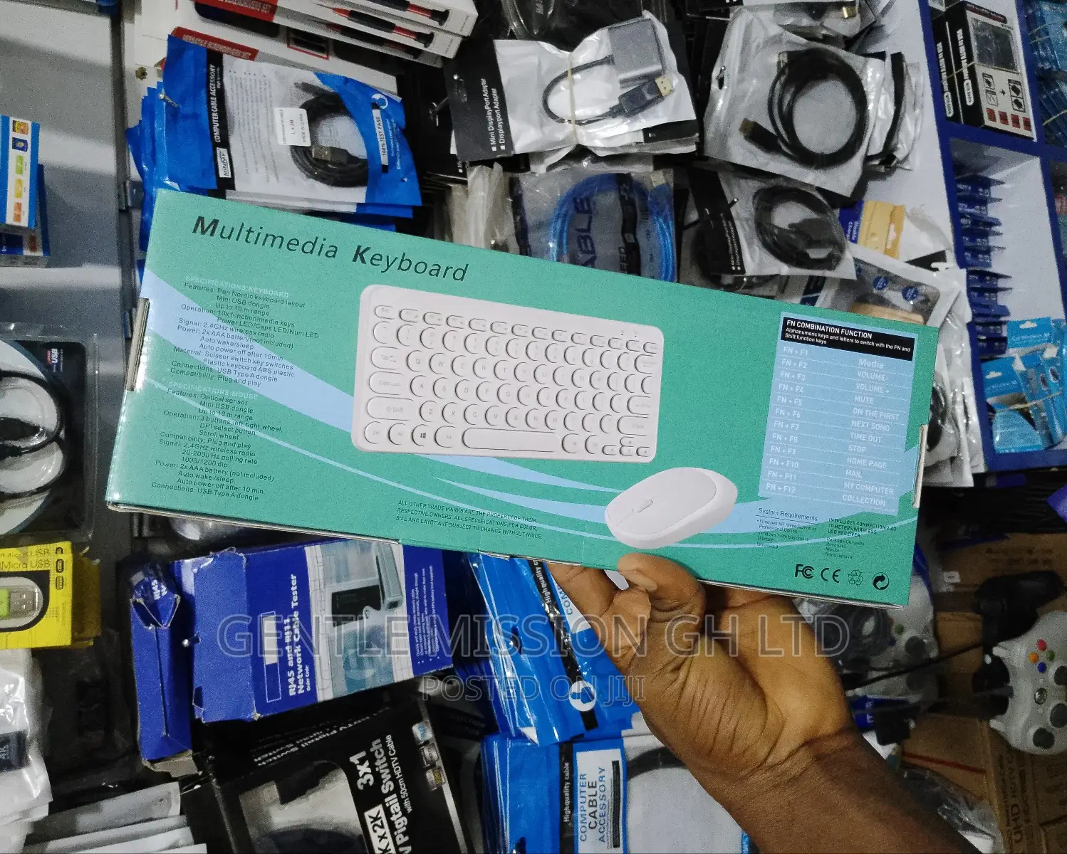 Multimedia Keyboard and Mouse