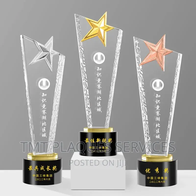 Crystal Award Plaque for Your Events and Awards