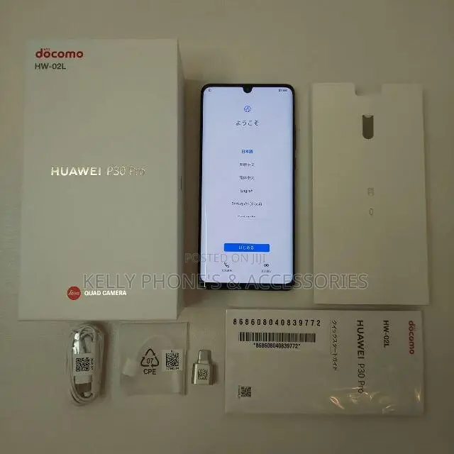 New Huawei P30 Pro 128 GB Black