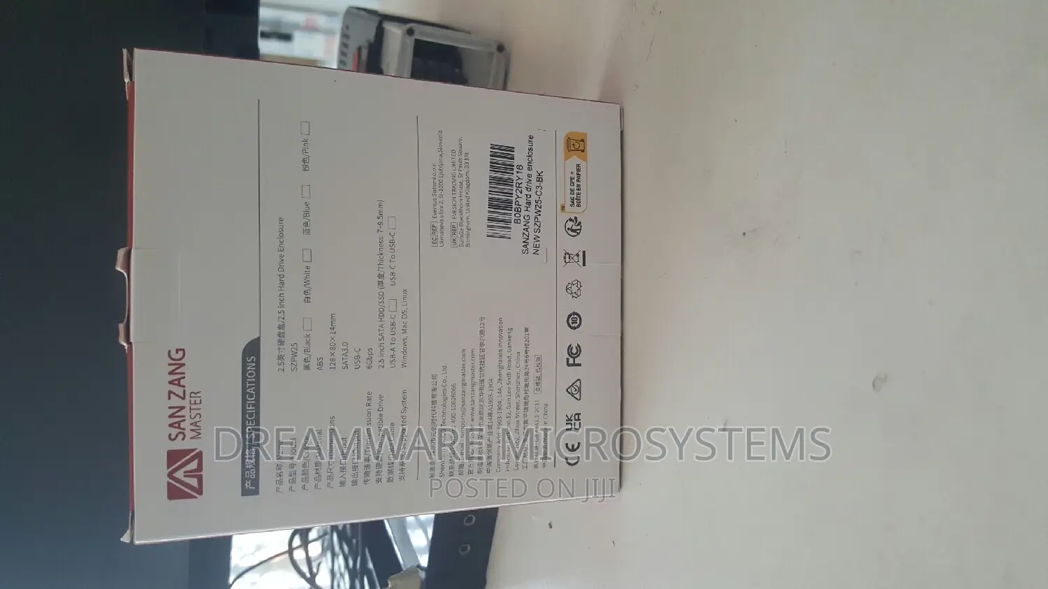 San Zang 2.5 Inch Hard Drive Enclosure