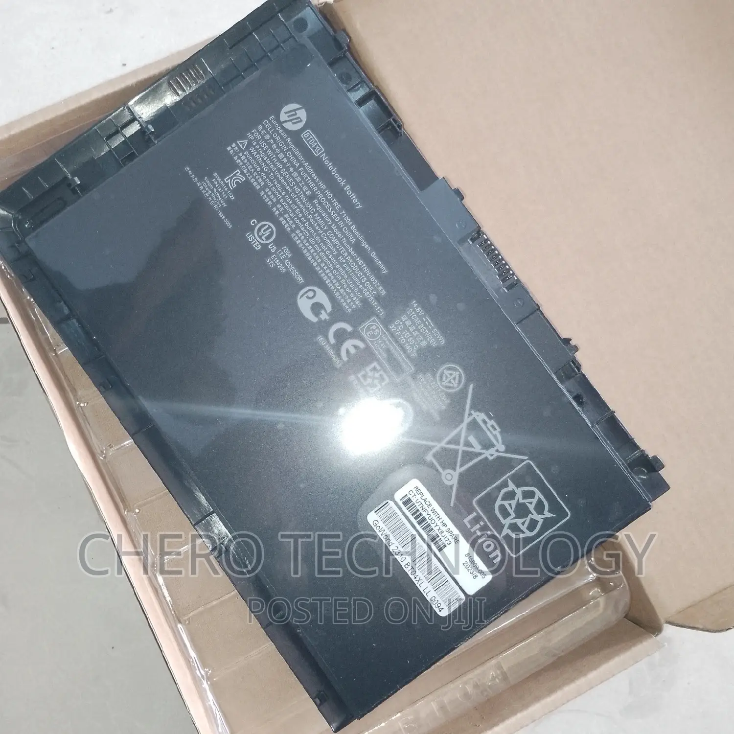 Inbuilt Laptop Batteries