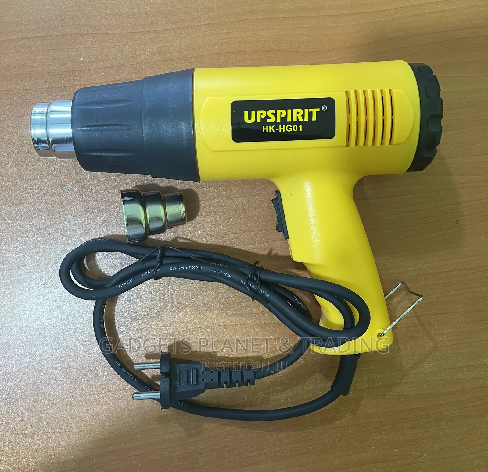 Upspirit Electric Heat Gun, Adjustable for Shrink Wrapping