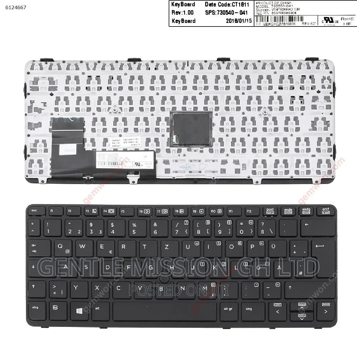 Hp Elite Book 820G1 Laptop Keyboard