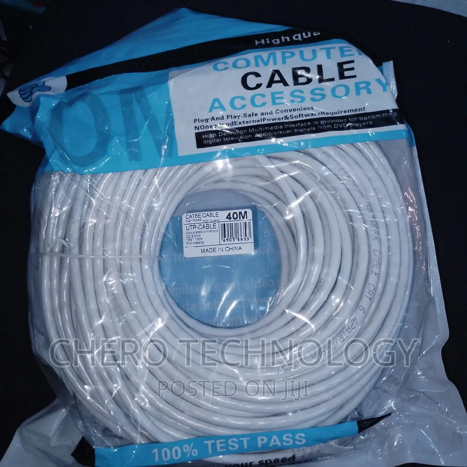 40M Network Cable (Cat6)