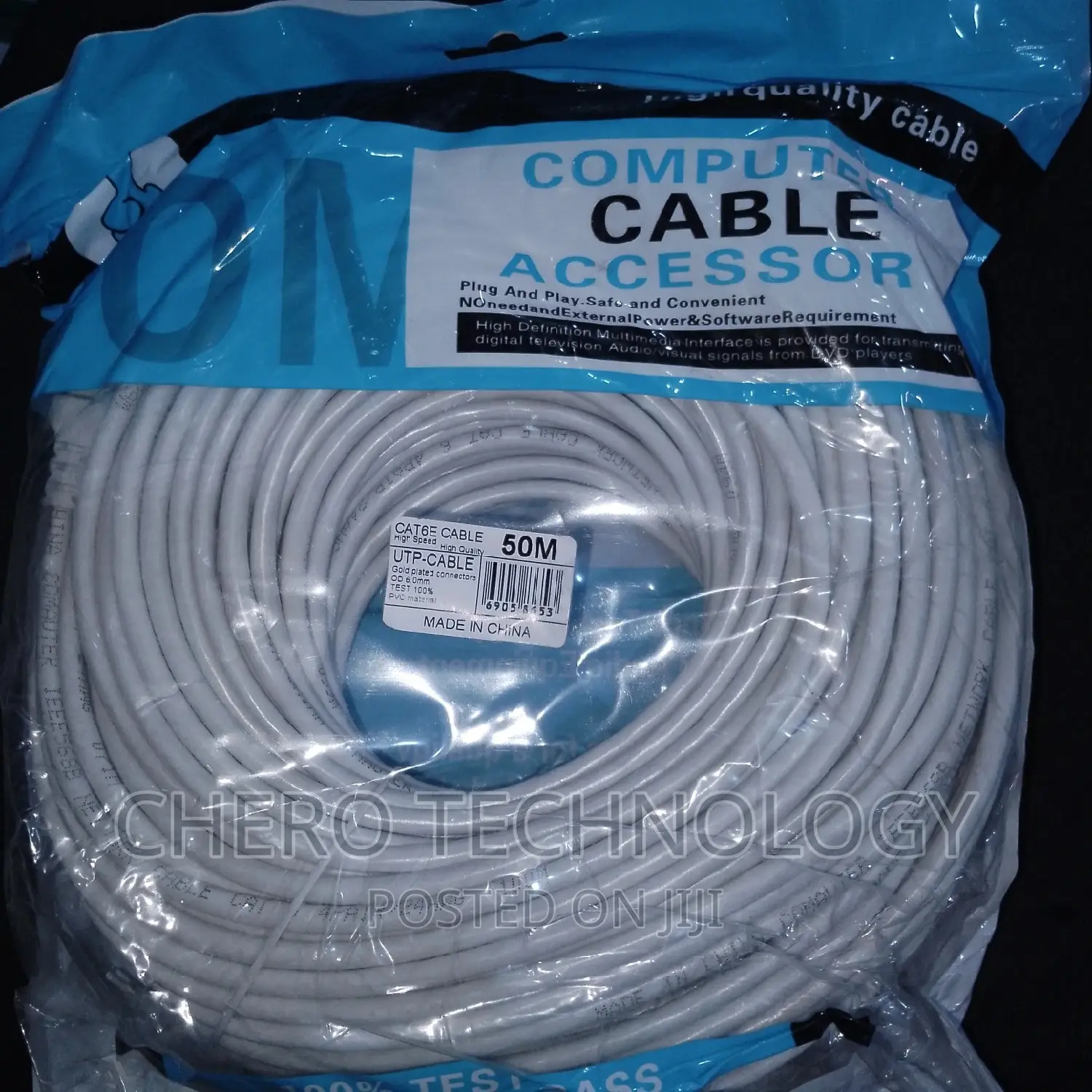 50M Cat6 Cable