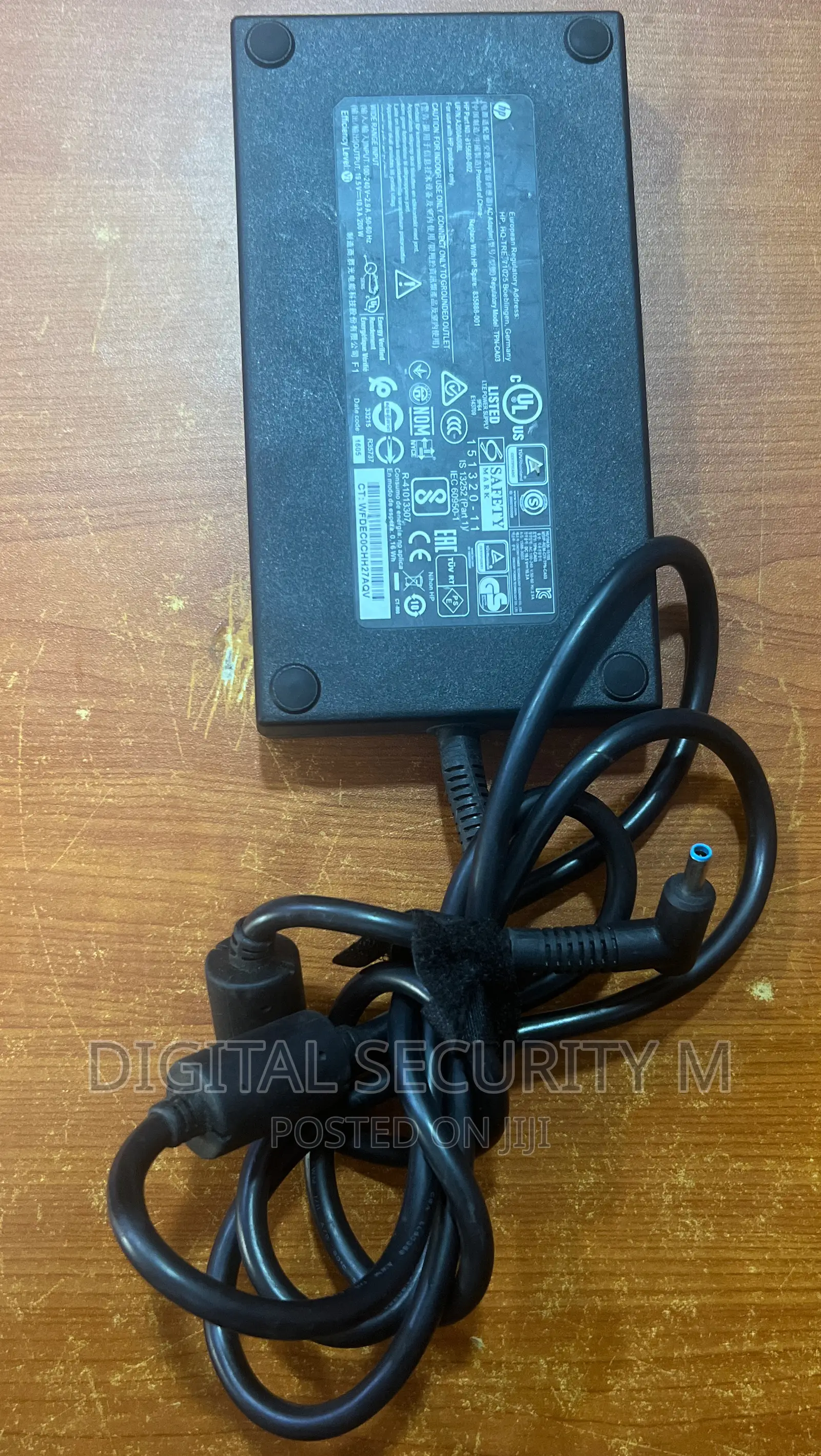 Hp 19.5v 10.3a 200w Small Bleu Pine