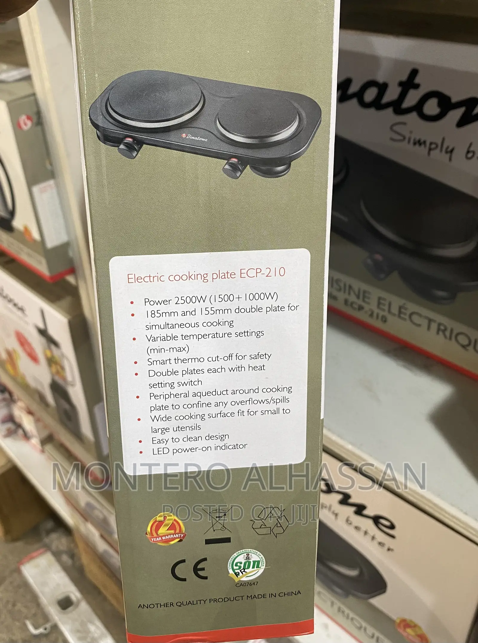 Binatone Electric Cooker