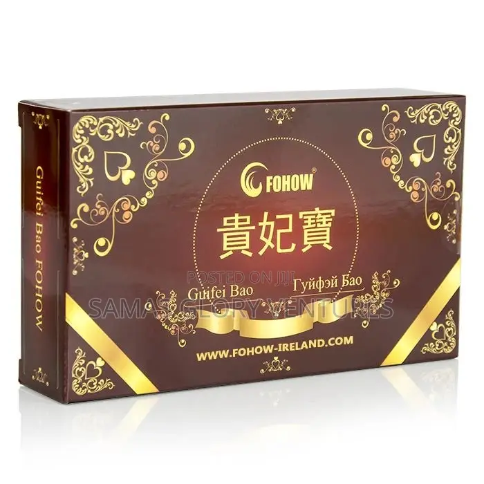 Guifei Bao ( Princess Pearls)