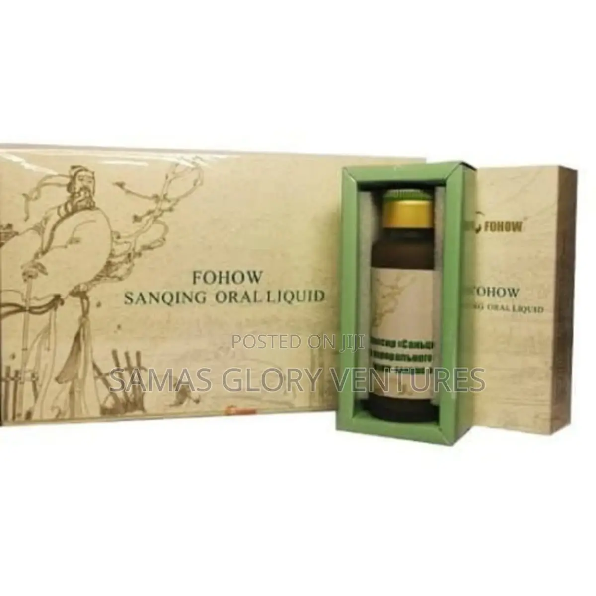 Sanqing Oral Liquid