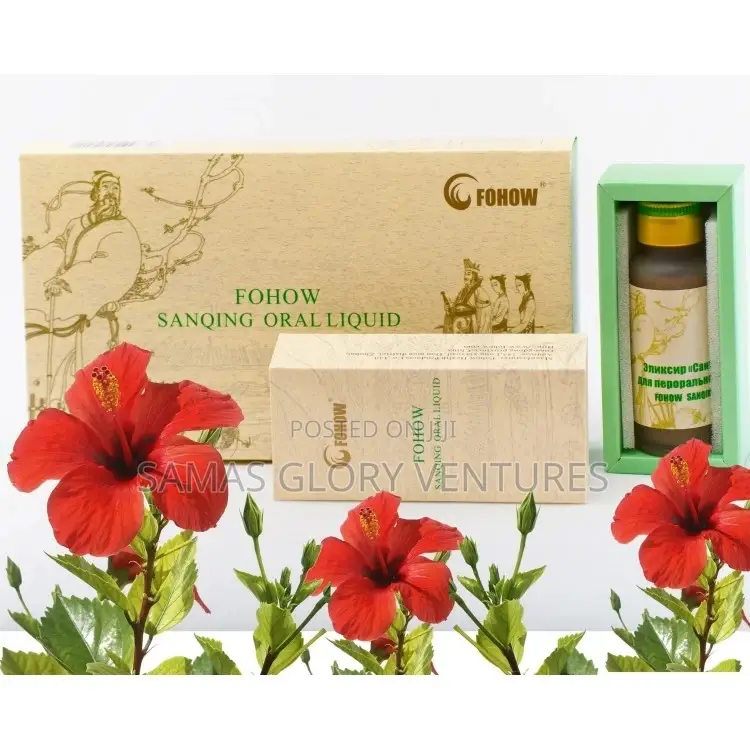 Sanqing Oral Liquid