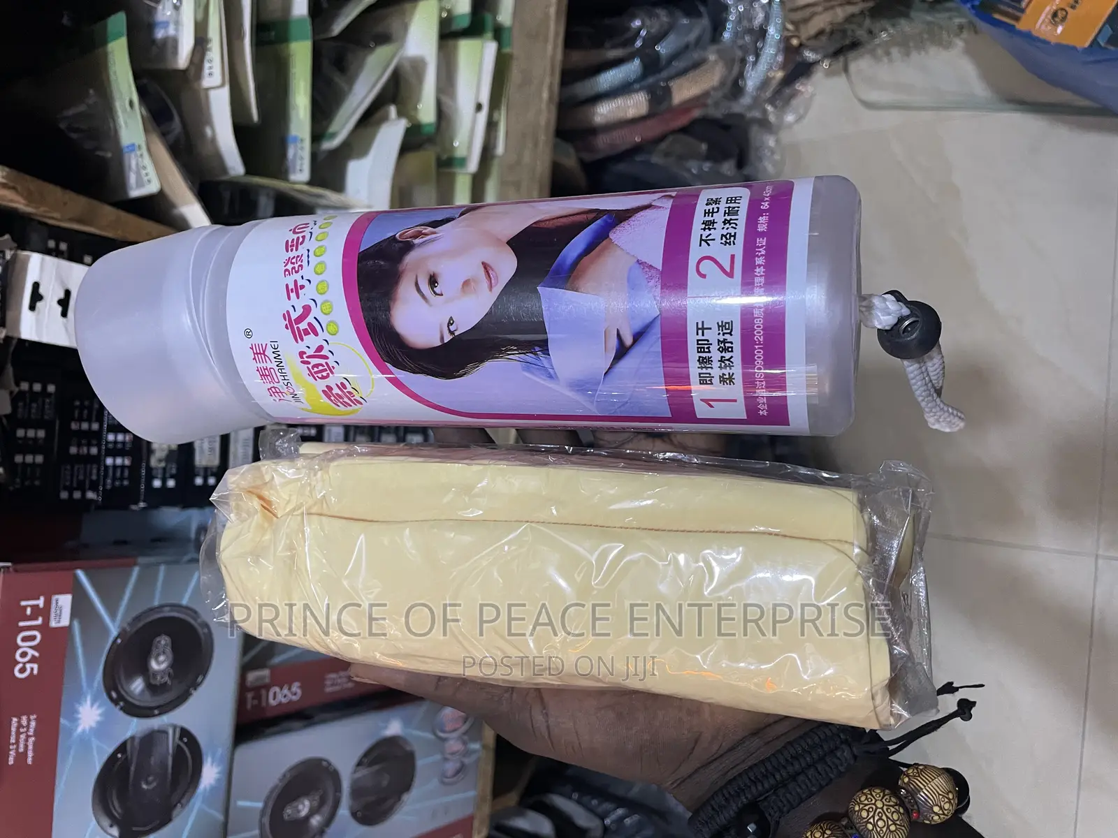 Original Washing and Cleaning Duster
