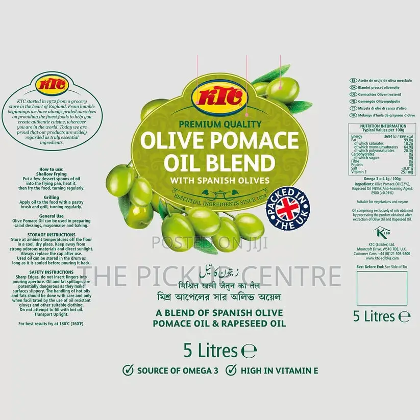 KTC Blended Olive Pomace Oil 5ltr