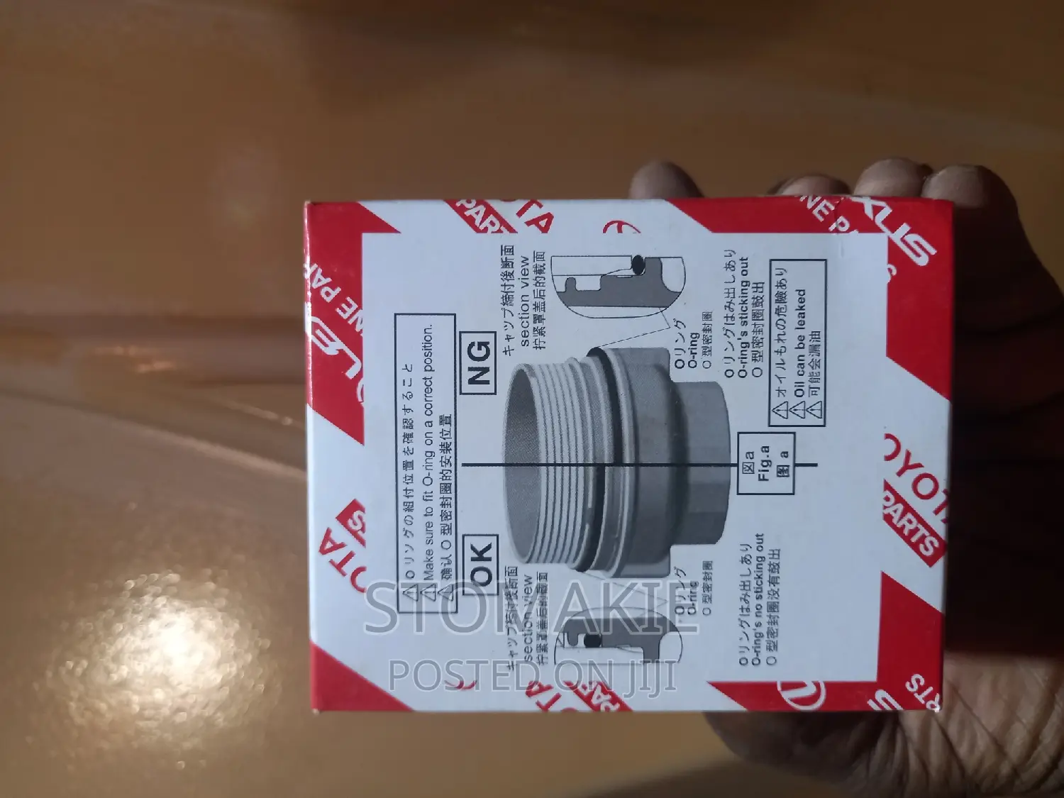 Oil Filter for Toyota and Lexus