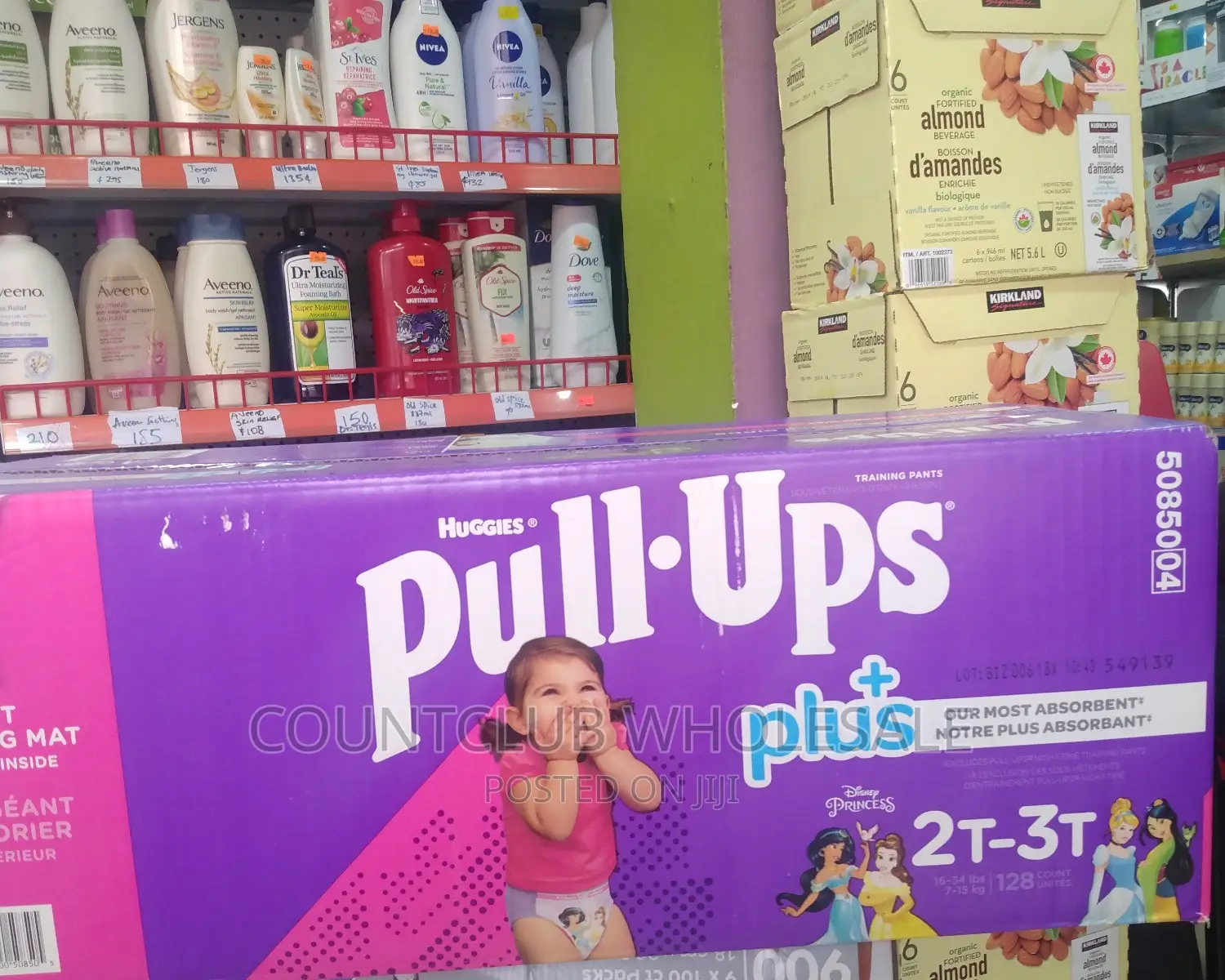 Huggies Pull.Ups Plus+ 2t-3t 120count.Girls