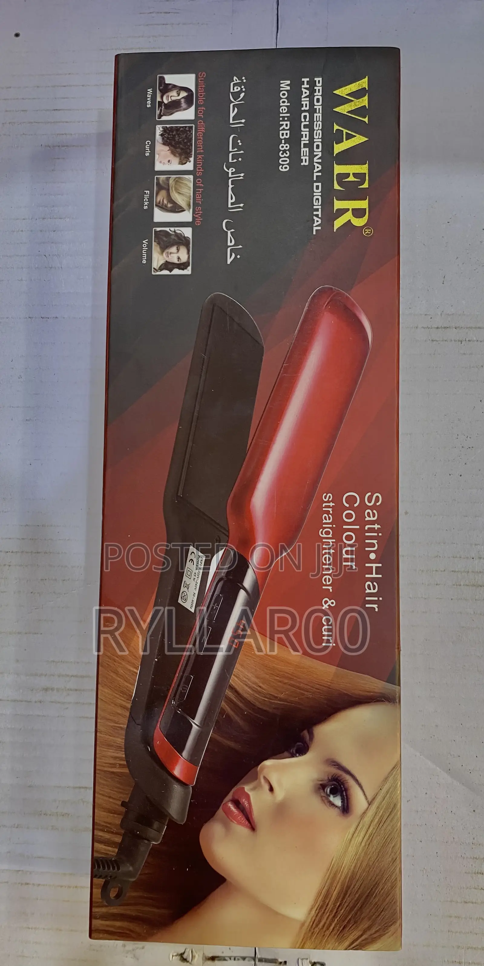 Professional Hair Straightener Waer