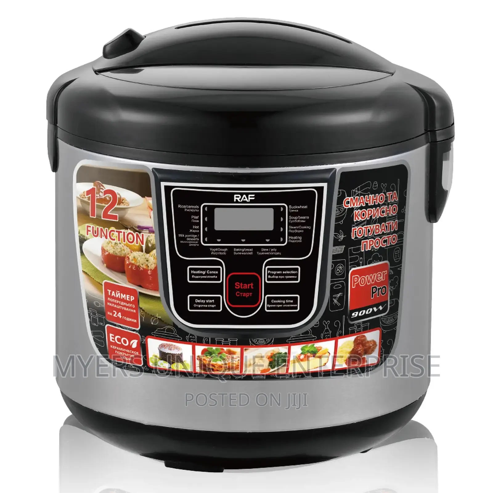 5l Raf Rice Cooker(Original)