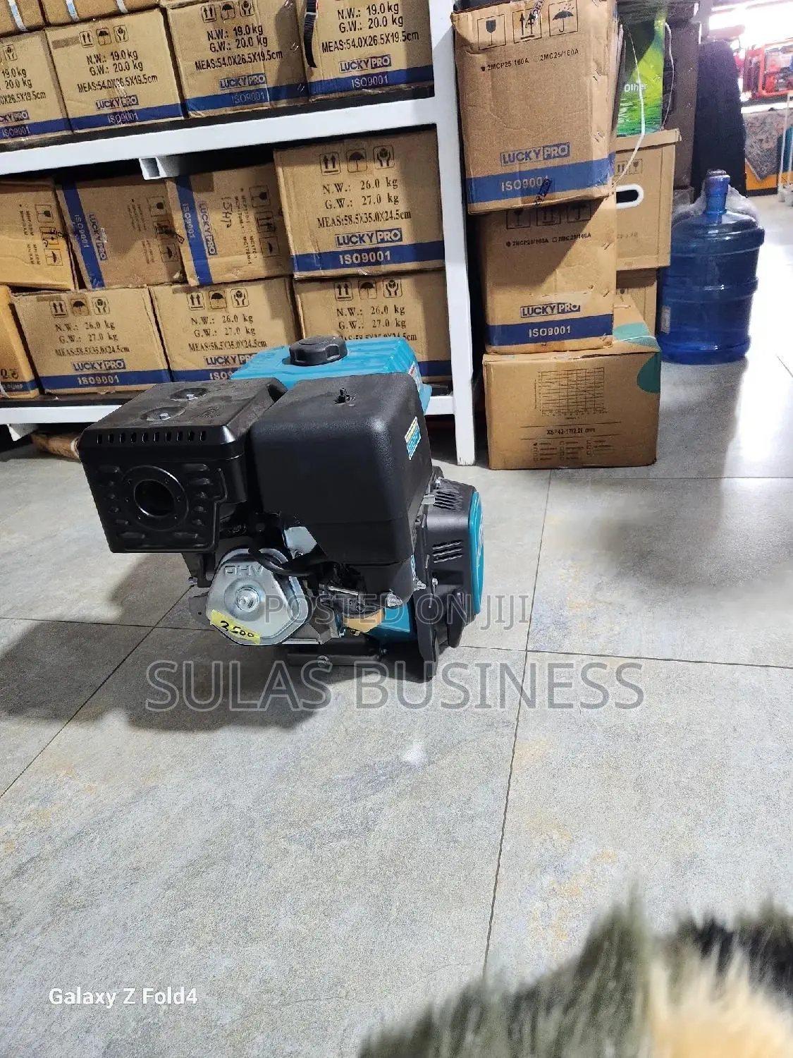 13 Hp Total Petrol Engine