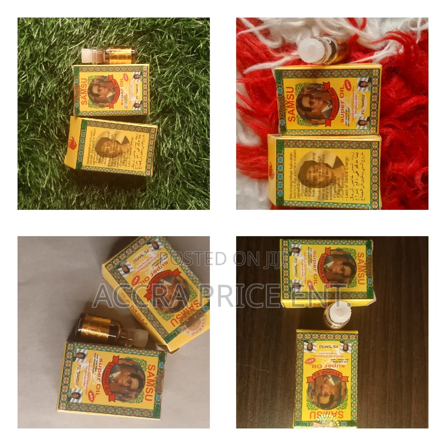 Samsu Super Oil (Made in Indonesia) 979867