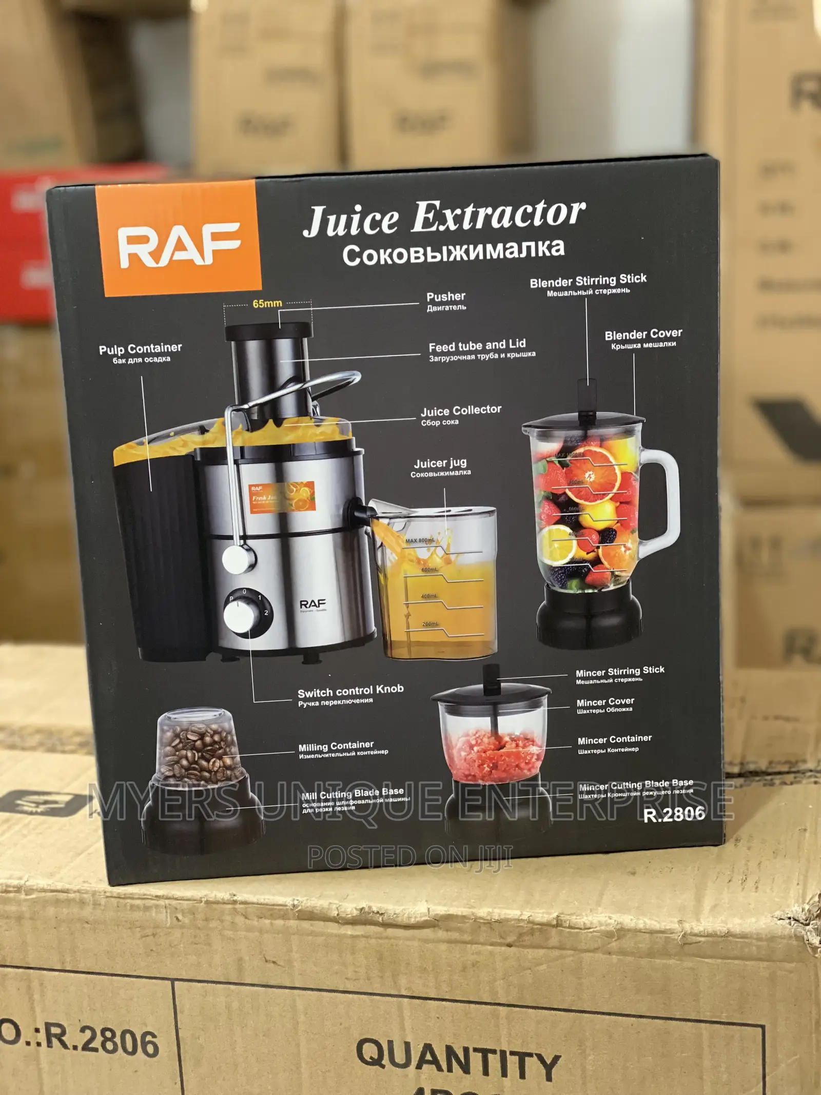 4in1 Blender/ Juicer Set
