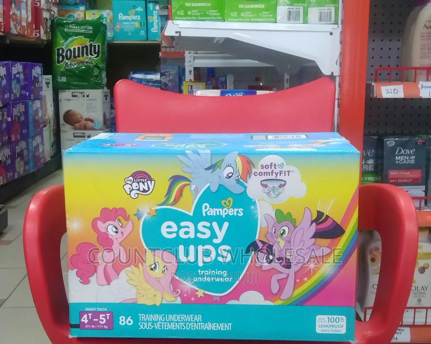 Pampers Easy Ups Training Underwear 4t-5t