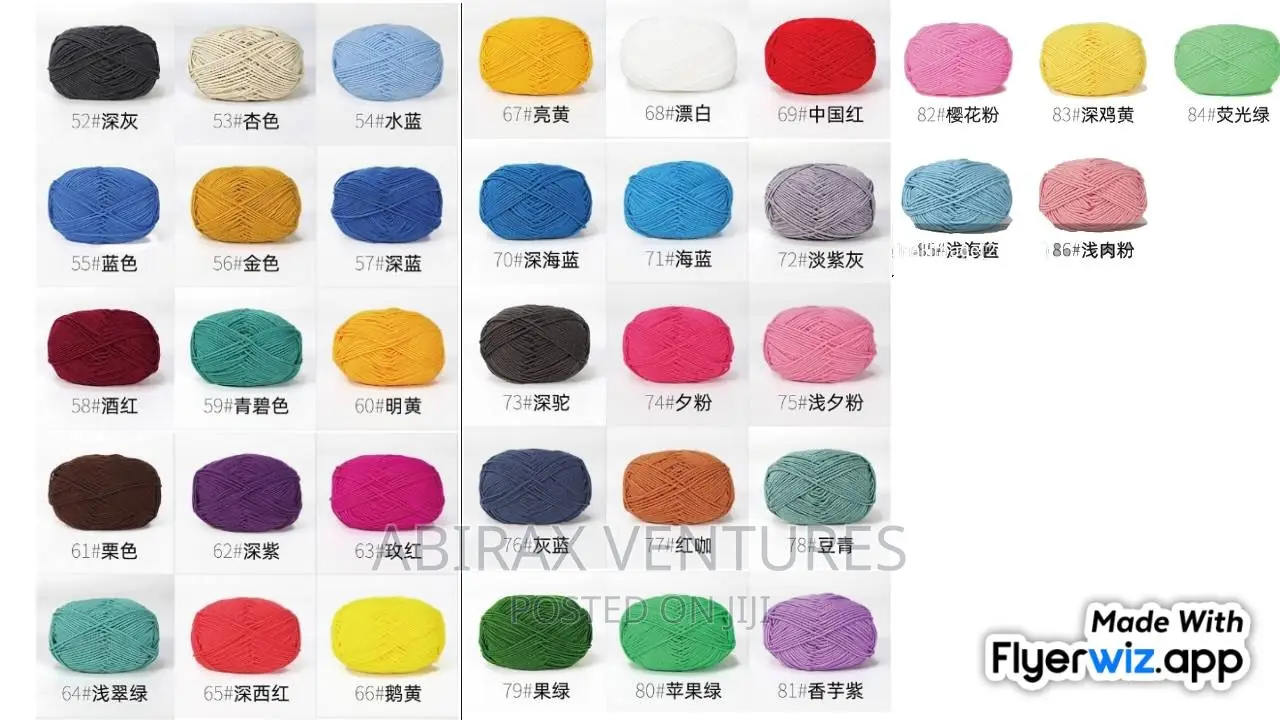 Milk Cotton Yarn One Piece 50g