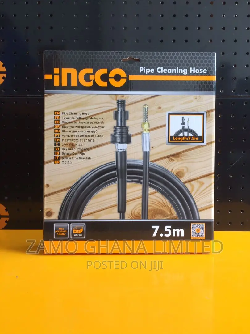Pipe Cleaning Hose 7.5m - Ahph7511