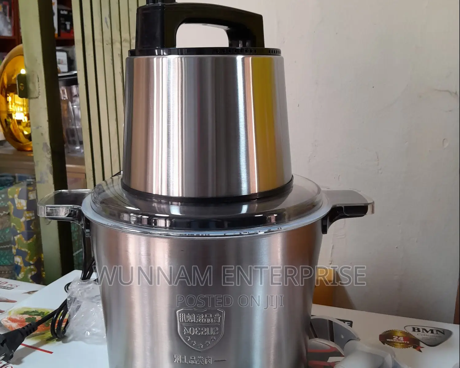 12 Litres Avinas Fufu Machine