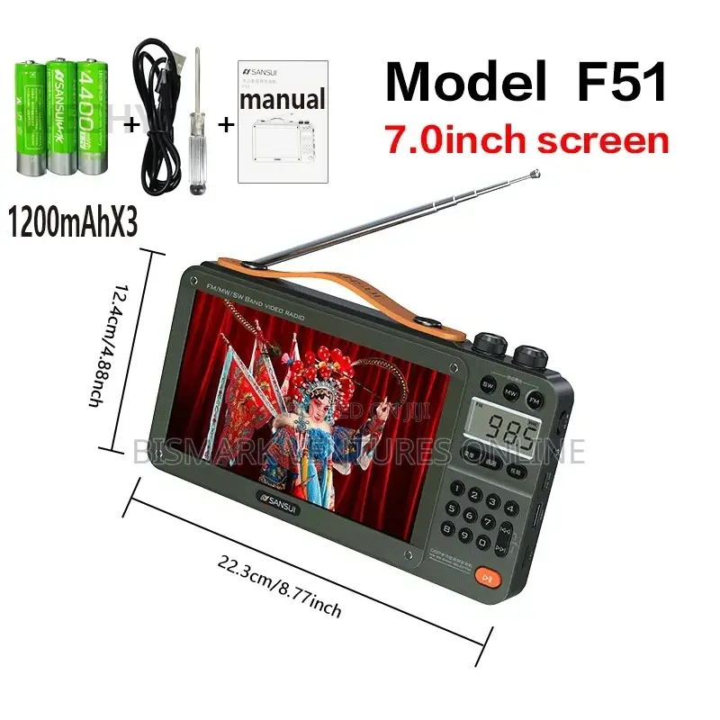 Video, FM Radio Wireless Bluetooth 7 Inches