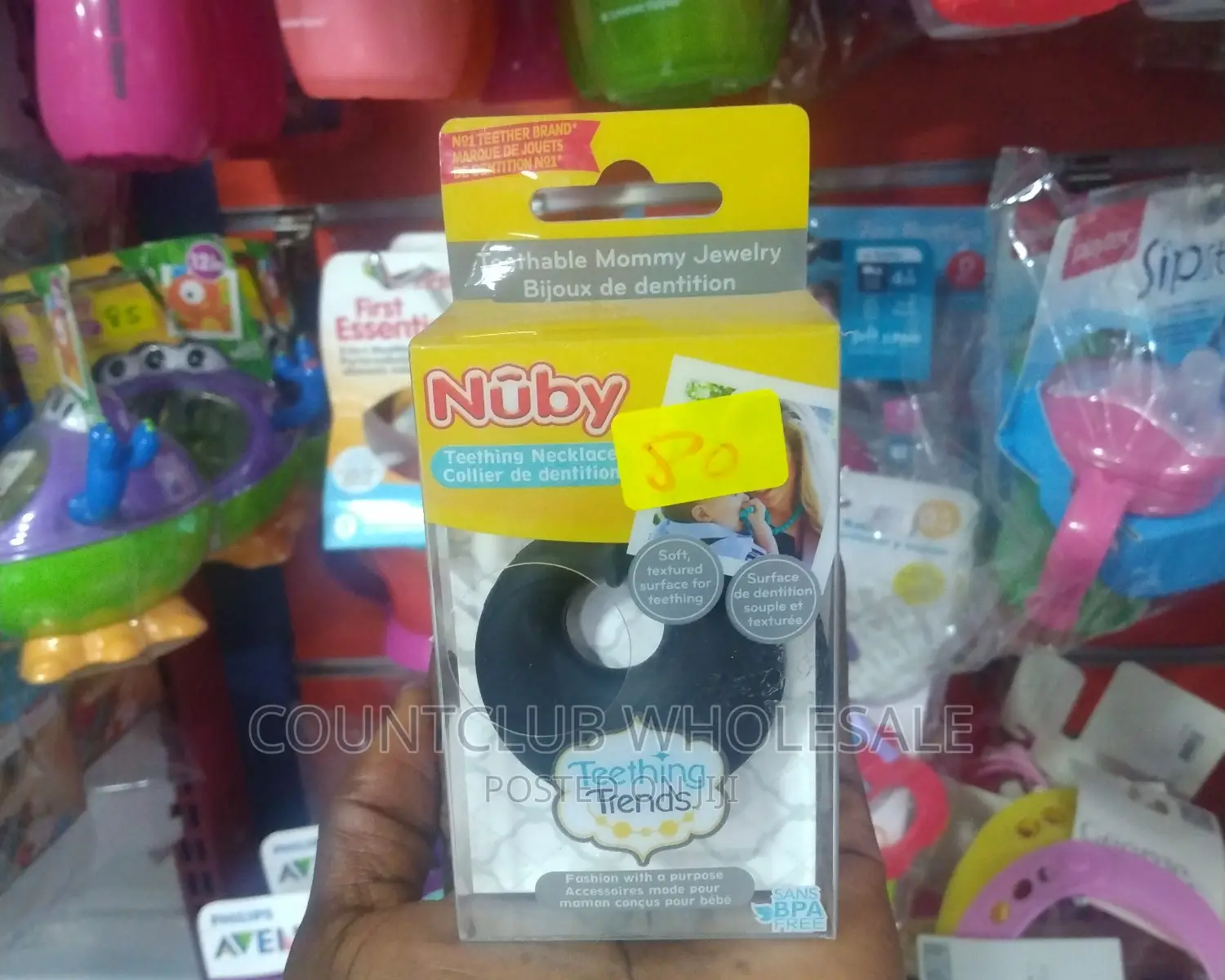 Nuby Teething Necklace