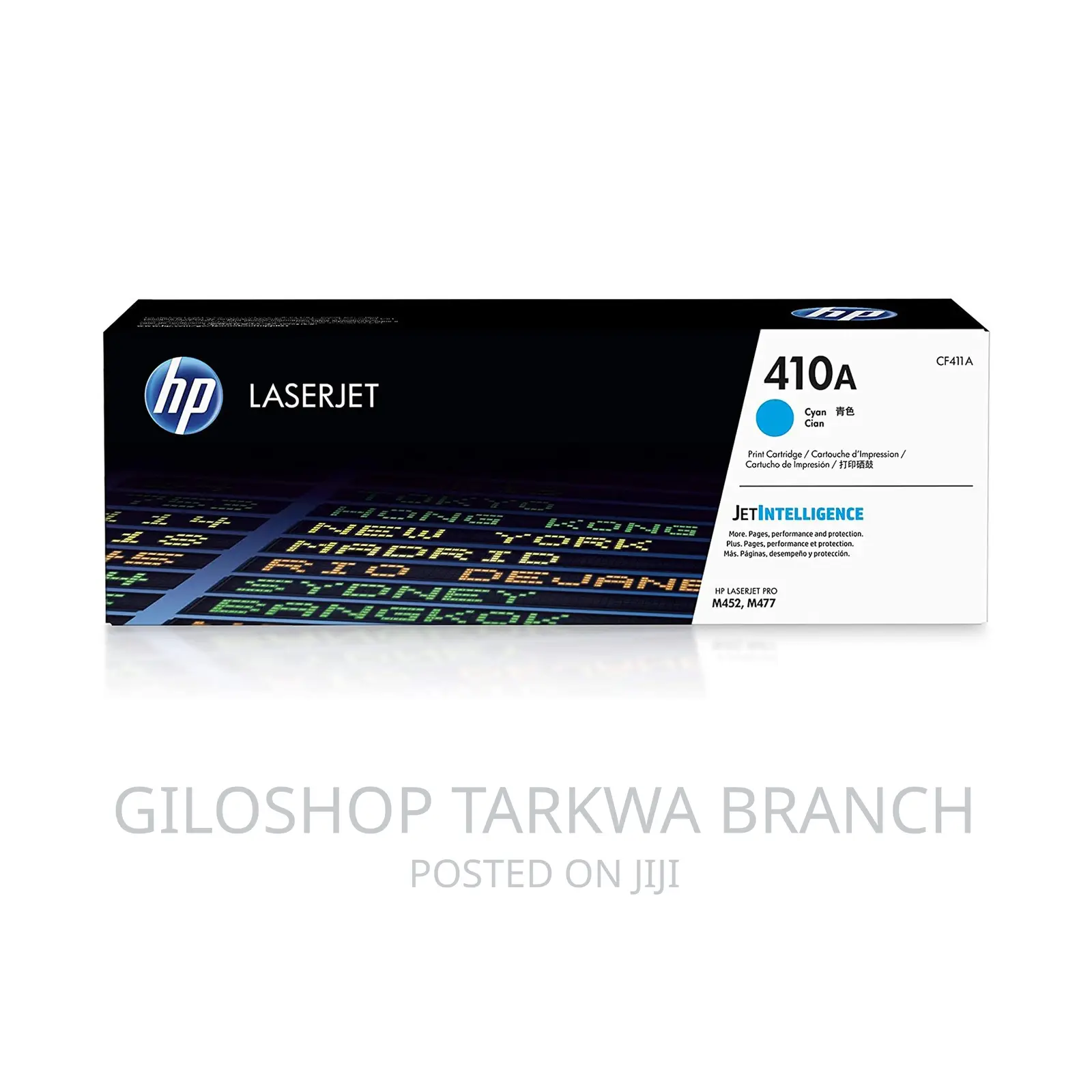 Hp Cf410a 410a Laserjet Toner Cartridge Cyan