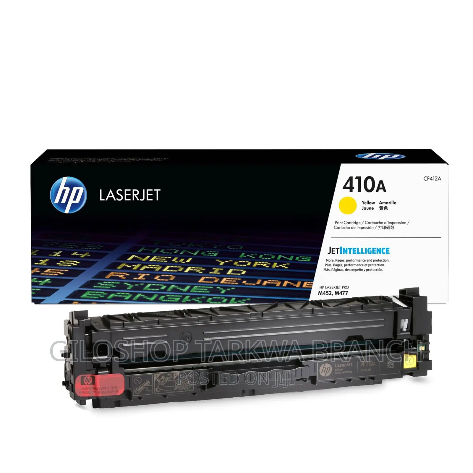 Hp Cf410a 410a Laserjet Toner Cartridge Yellow