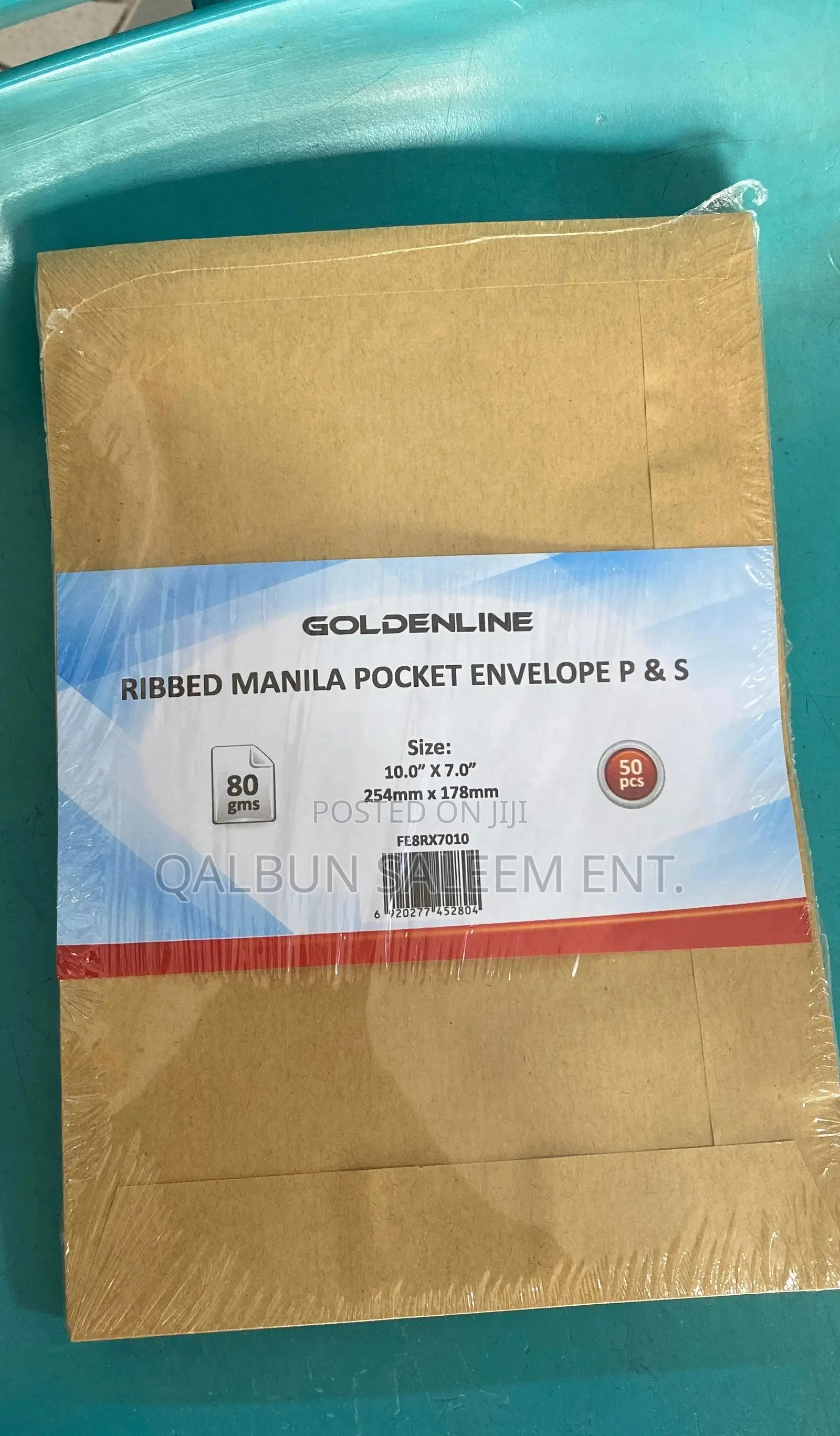 A5 Brown Envelope 80gsm 254mm X 178mm 50 Pieces in a Pack