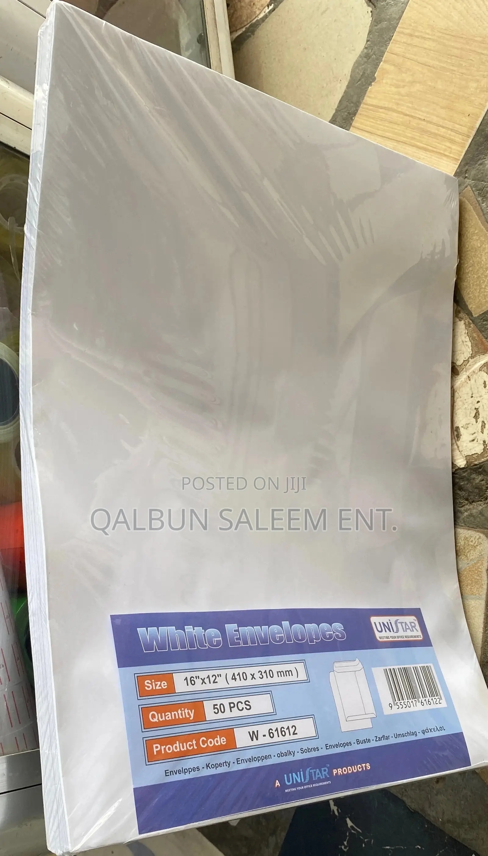A3 White Envelope 80gms 50 Pieces In A Pack 410mm X 310mm