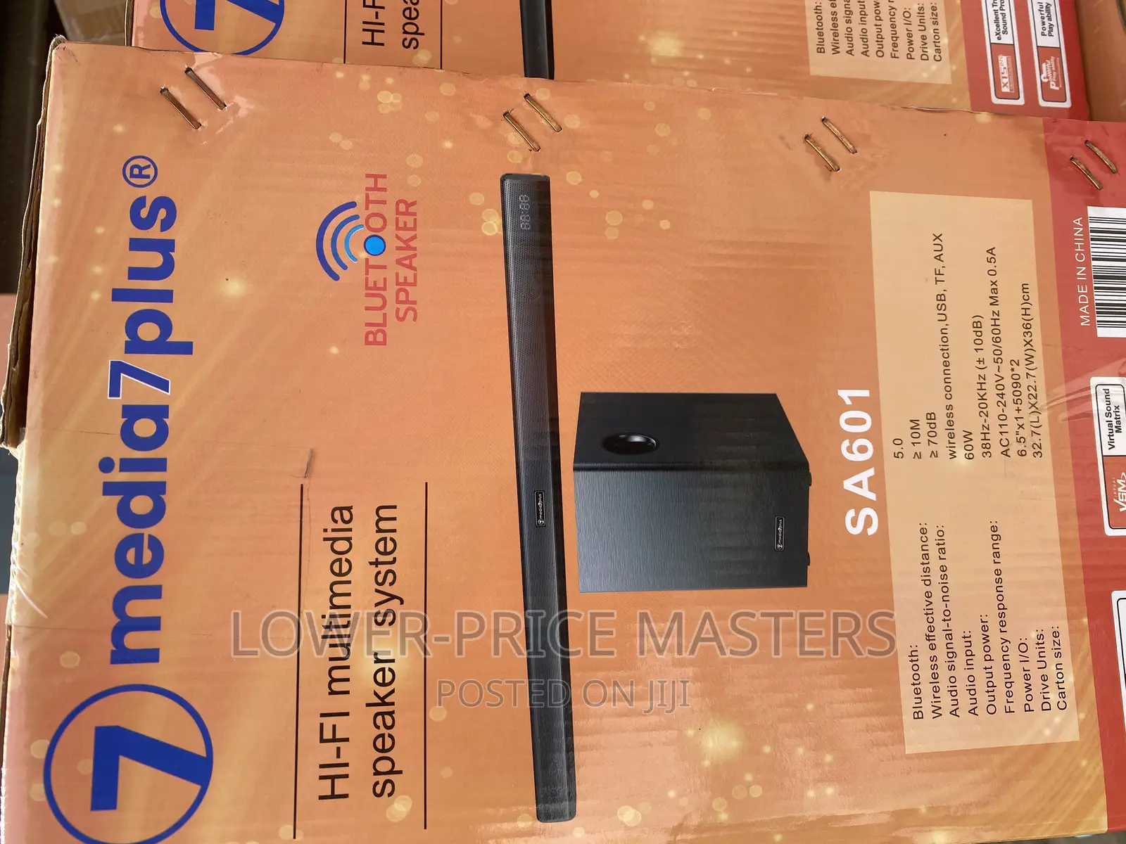 Media 7 Plus Home Theatre System (Deep Bass)