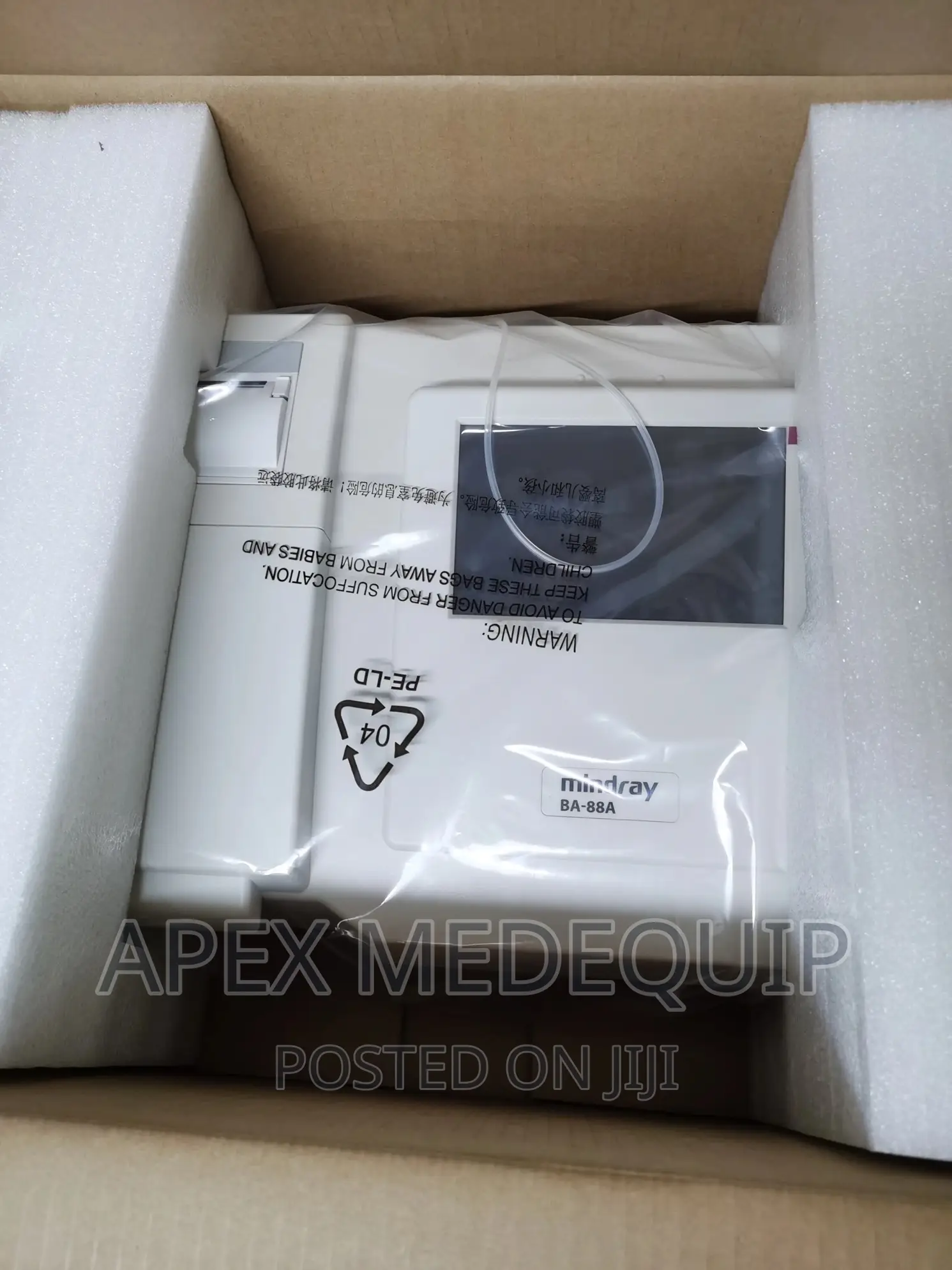 Mindray Semi Auto Chemistry Analyzer ( Mindray BA - 88A)