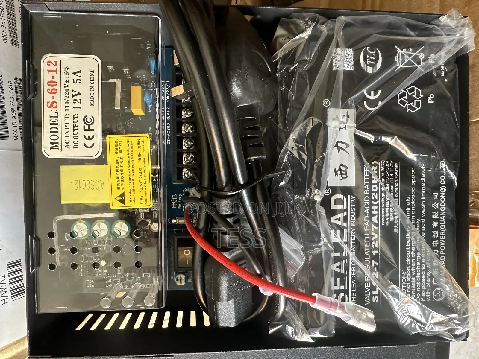 Access Control Power With Battery With Power Indicator.