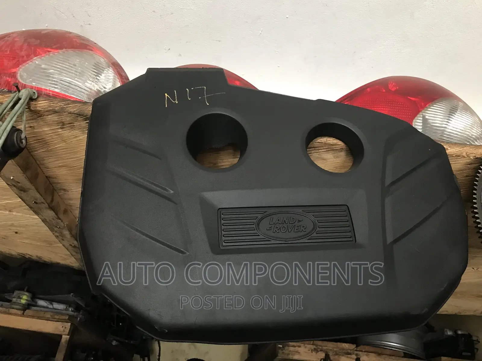 Range Rover - Vogue Engine Cover