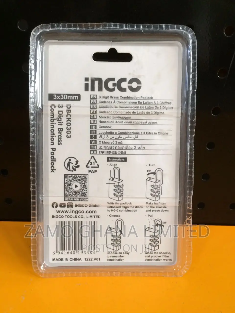 Combination Padlock 116g - Dbck0303