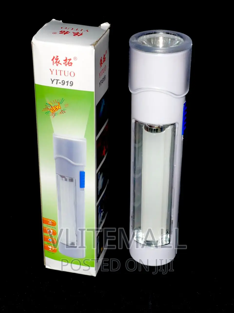 Battery Powered Torch Light