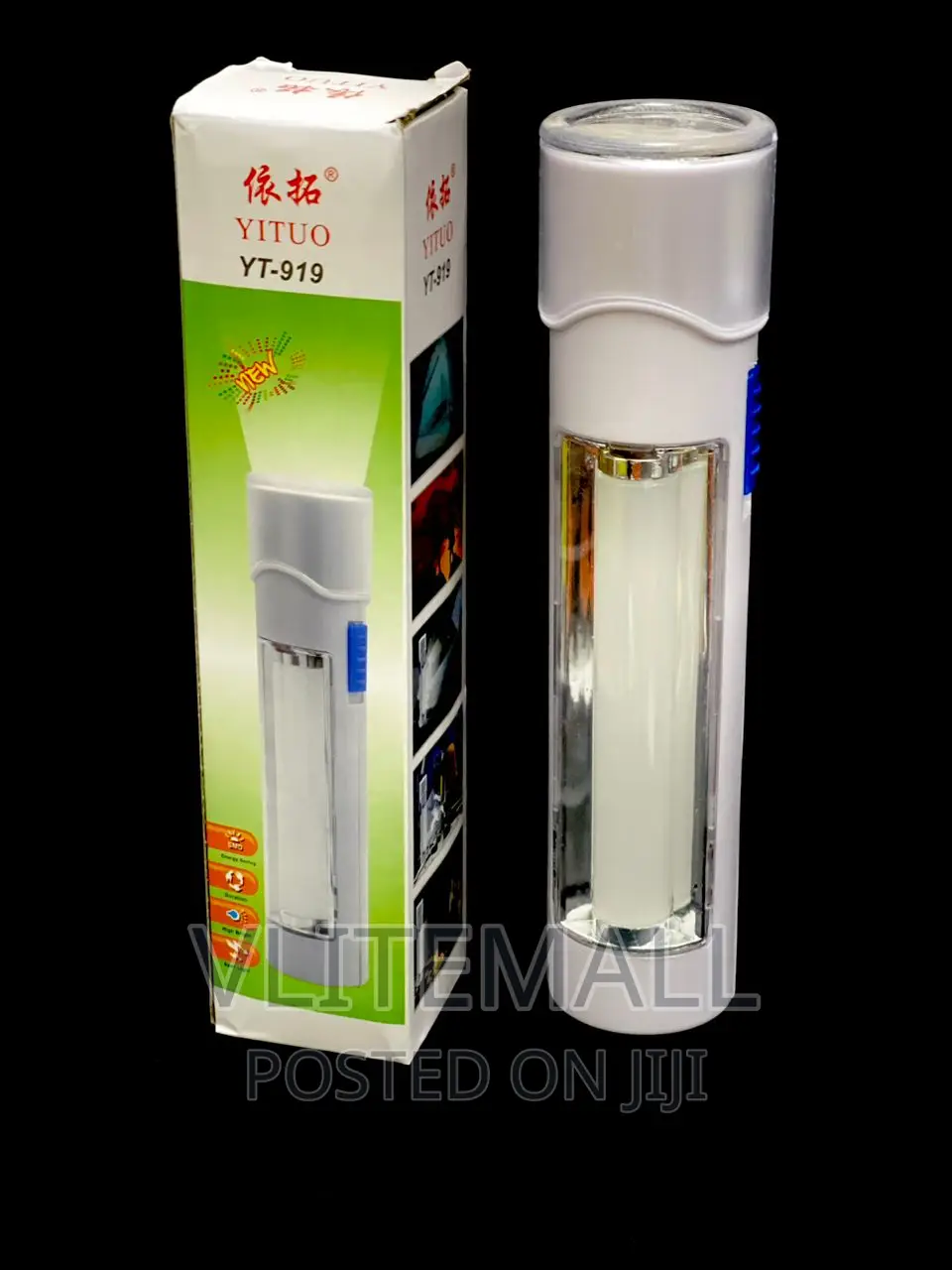 Battery Powered Torch Light