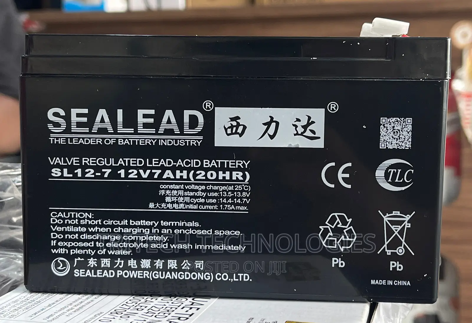 Sealed UPS Battery 12v7ah