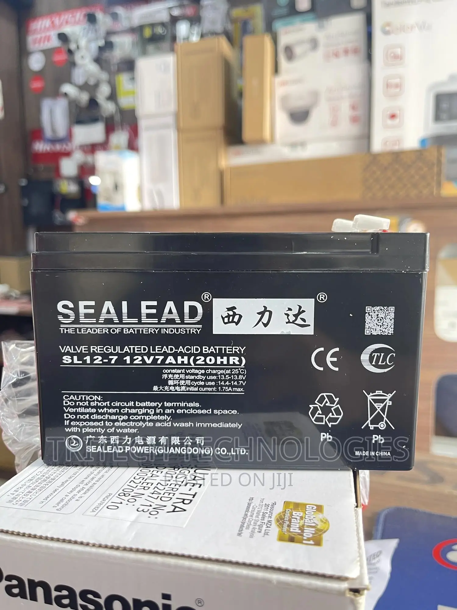 Sealed UPS Battery 12v7ah