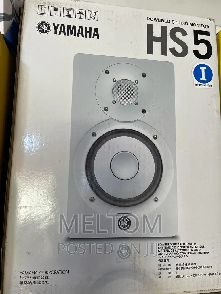 Yamaha Hs5 Powered Studio Monitor