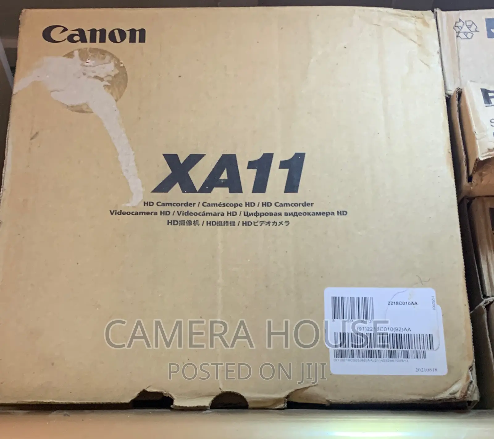 Canon XA11 HD Camcorder