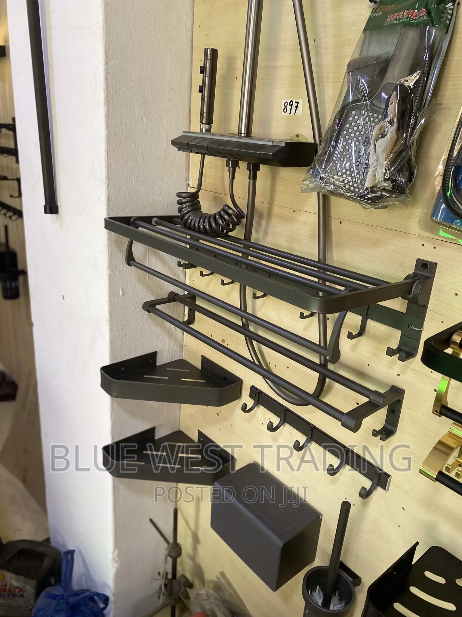 Grey Bathroom Accessories