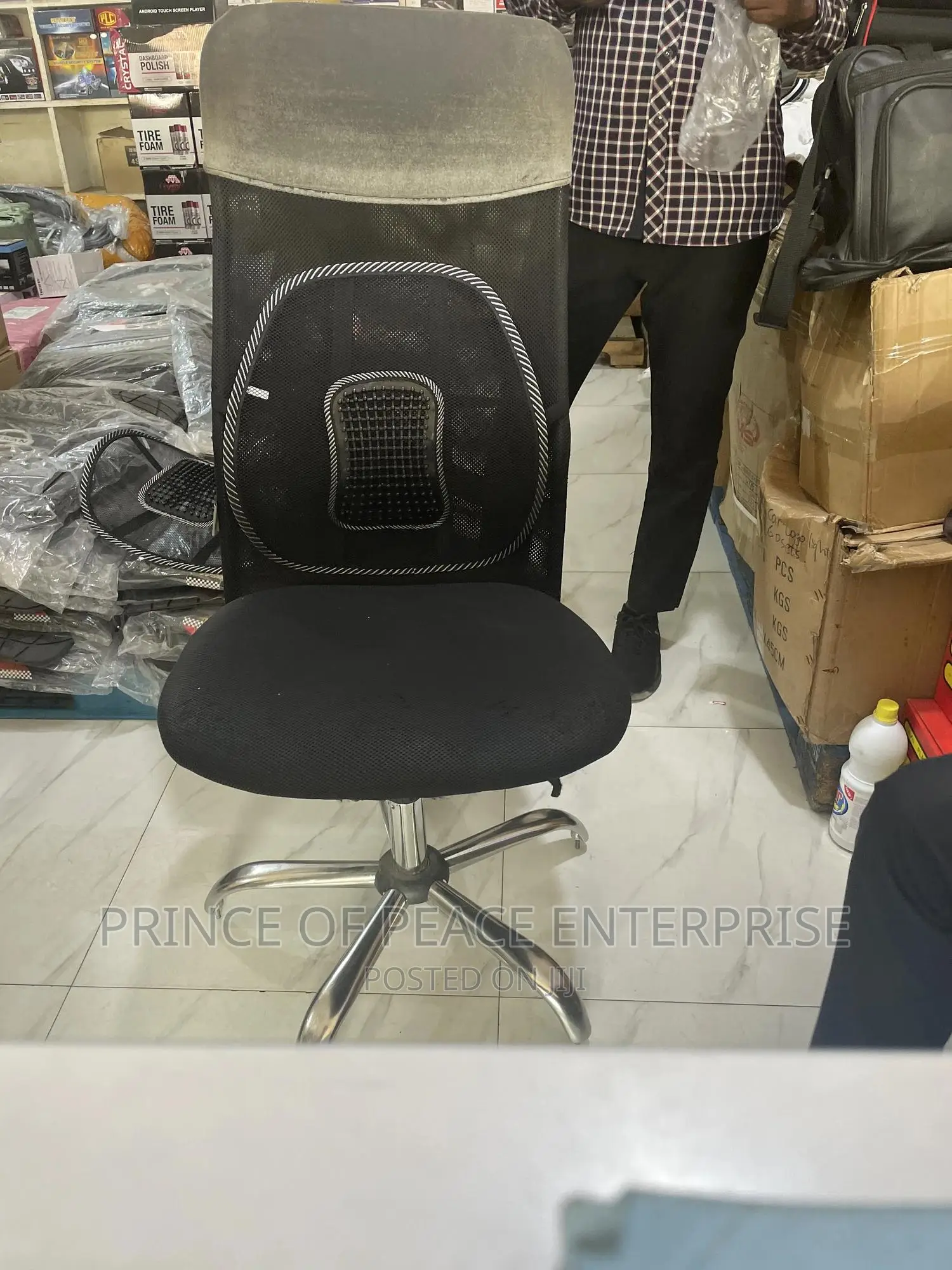 Office Chair or Car Seat Back Support