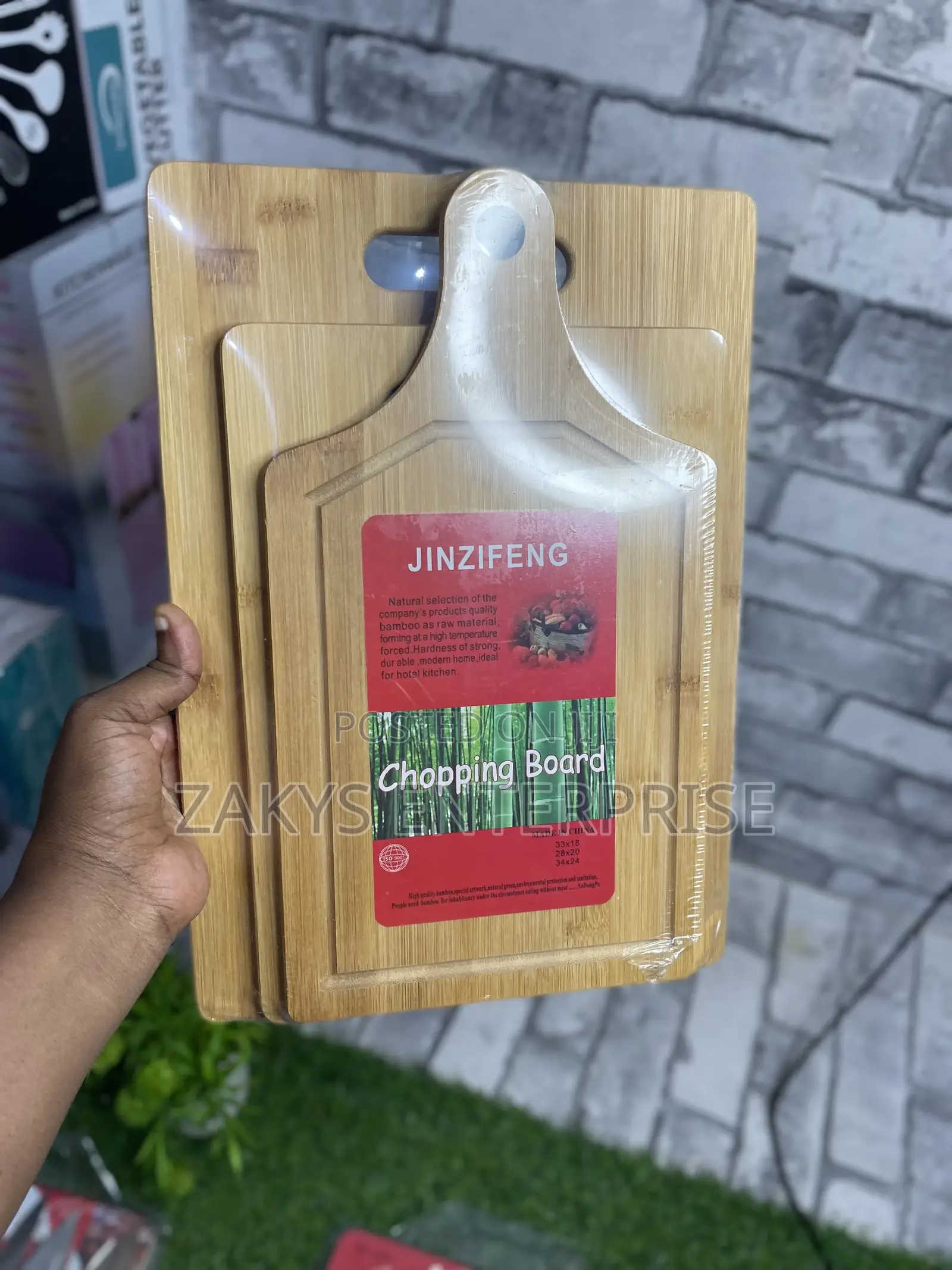 3 Set Chopping Board