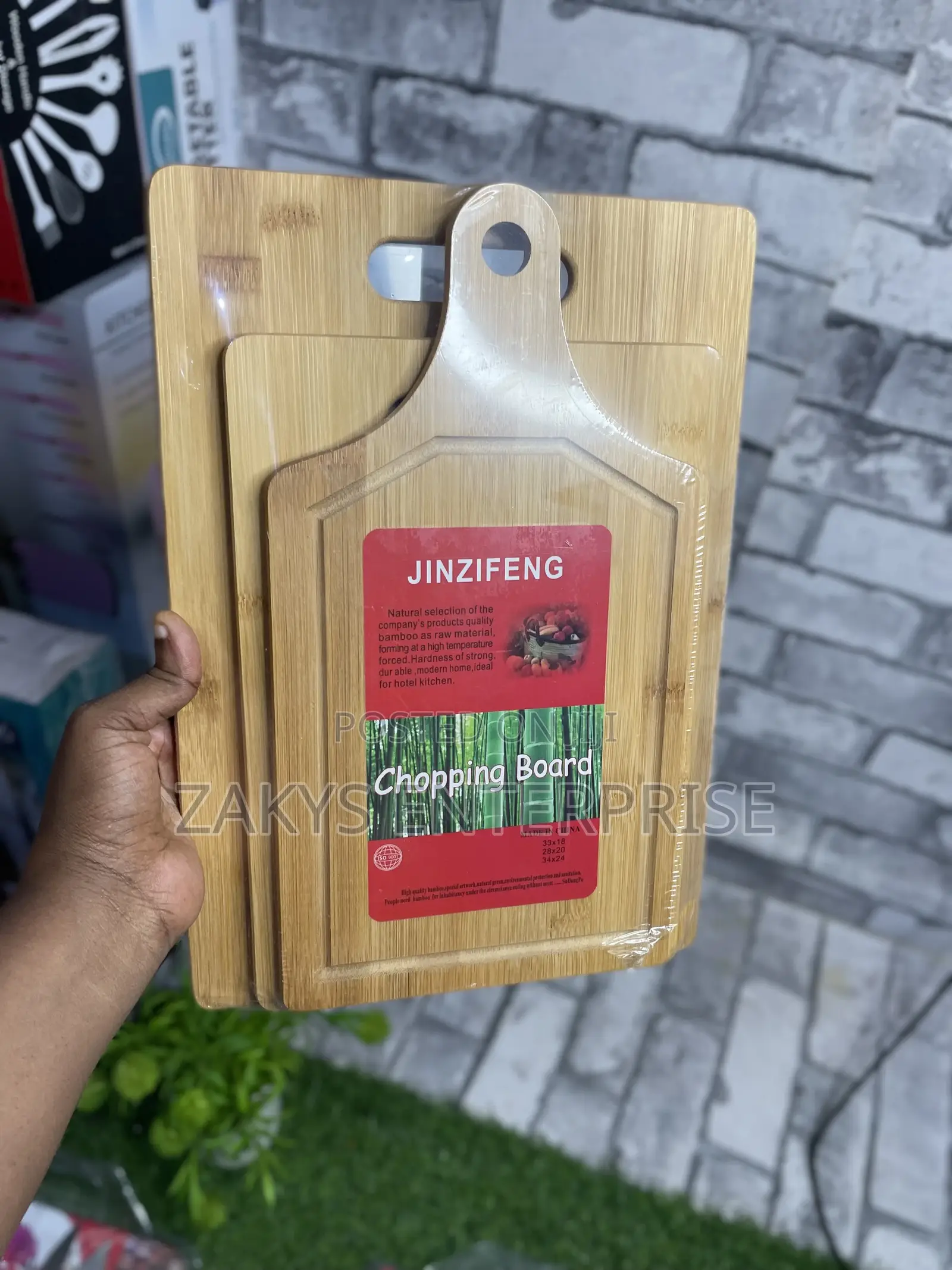 3 Set Chopping Board